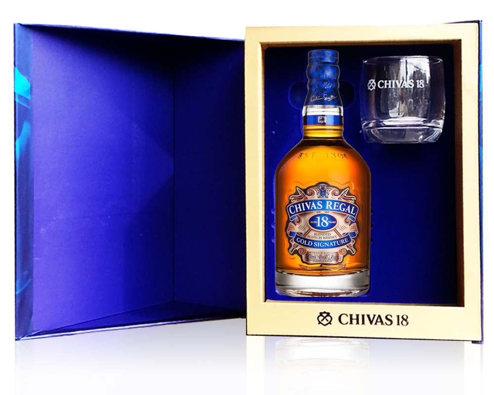 hop-qua-chivas18-nam2018